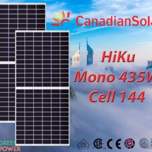 canadian-hiku-halfcell-435